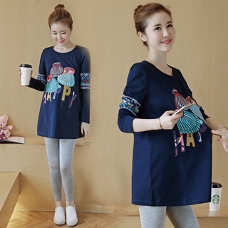 BỘ BẦU THU ĐÔNG RẺ ĐẸP