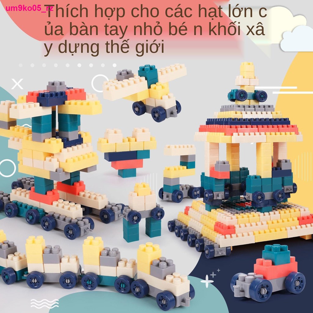 đồ sơ sinhTương thích với các khối xây dựng hạt lớn của Lego dành cho trẻ em, phát triển đa chức năng, em thông min