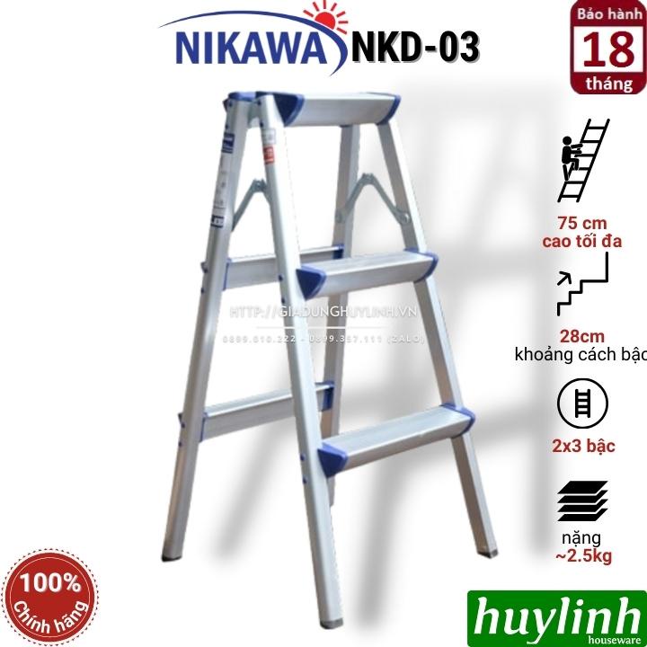 Thang nhôm chữ A Nikawa NKD-03 - 3 bậc- cao 75cm