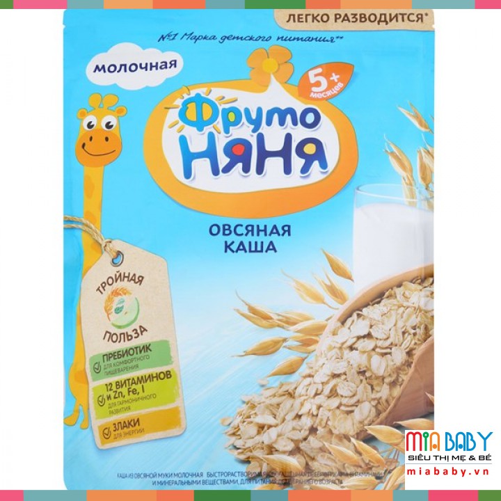 Bột ăn dặm Fruto - Vị Gạo, Sữa 200g (4 tháng+) (Gói)