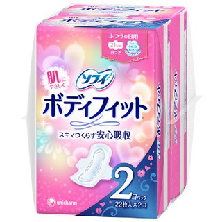 Sét 2 Băng Vệ Sinh Unicharm Ngày có Cánh Nhật bản