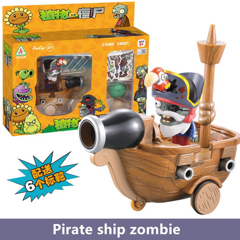 Đồ chơi trong game Plants vs. Zombie 2