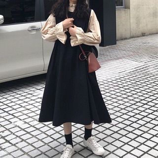 ORDER SET YẾM DÀI + ÁO SƠMI ULZZANG