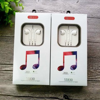 Tai nghe chính hãng BYZ SE830