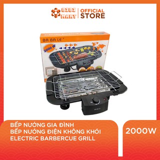 Bếp Nướng Gia Đình -  Bếp Nướng Điện Không Khói Electric Barbercue Grill 🍢 [TH09]