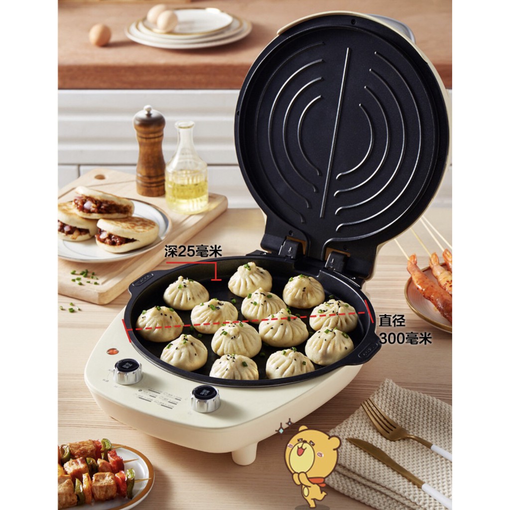 CHẢO ĐIỆN 2 MẶT THÁO KHAY NƯỚNG CHIÊN XÀO/ KẸP BÁNH MỲ BEAR