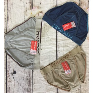 SALE!!!! QUẦN XÌ NAM FREEMAN COTTON MỊN 67K GIẢM CÒN 50K (45kg-65kg)