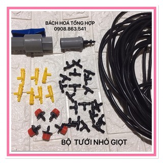 Bộ bét tưới nhỏ giọt dùng cho gia đình