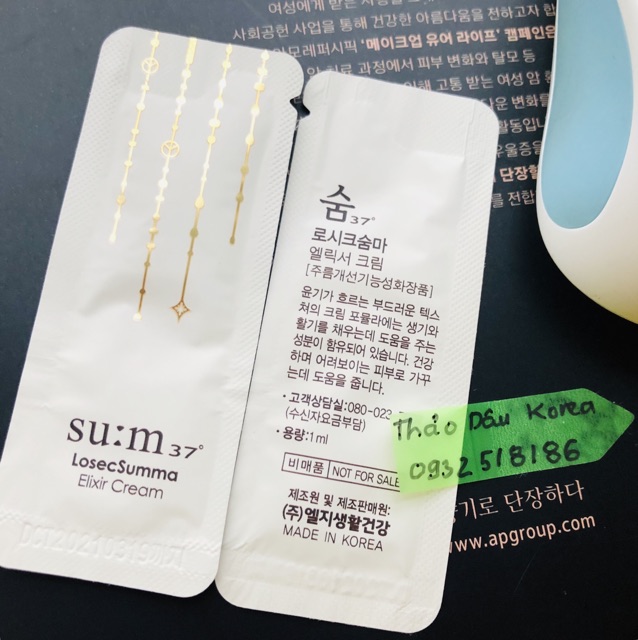 Combo 5 gói  Kem dưỡng Su:m 37 Sum losec Summa Elixir Cream 30.000d