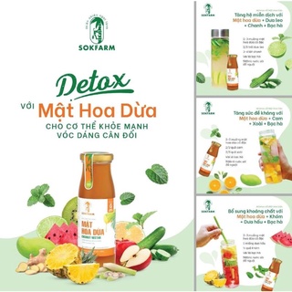 Mật hoa dừa cô đặc Sokfrarm 250g