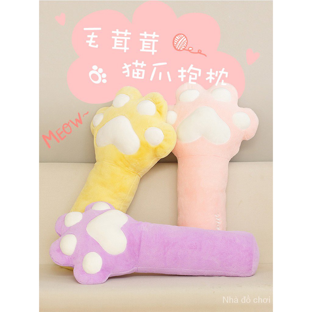 AIXINI 70cm 3 Colors Cat Paw Funny Plush Toy Hot Sale Cute Kawaii Pillows Kids Birthday Soft Plushie Toy Animal Stuffed Toy