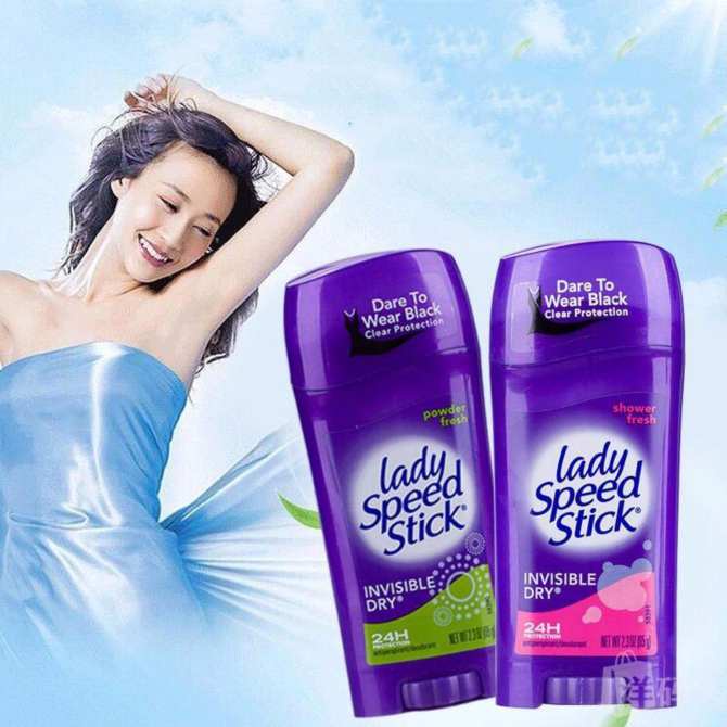 🍀🍀 Lăn Sáp khử Mùi Lady Speed Stick 65g