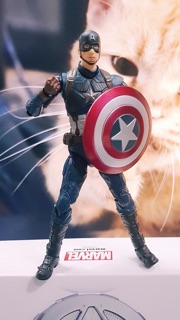 Mô hình Captain Endgame SHF
