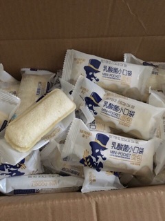 Bánh pocket sữa chua