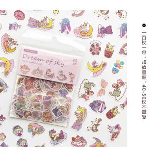 Set 100 miếng dán nhiều kiểu dáng dễ thương