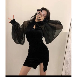 sườn xám cách tân