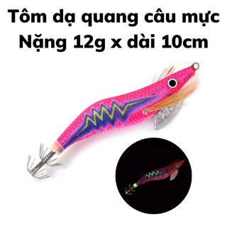 Tôm giả câu mực dạ quang size 2.5 Fish King nặng 12gam, mồi câu mực lá ống bạch tuộc biển ban đêm hiệu quả