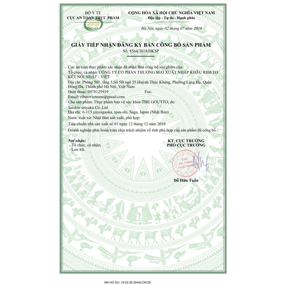 Viên uống THE GOUTTO -  Viên uống hỗ trợ gout