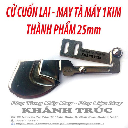 Cử lai 25mm (1") máy may 1kim công nghiệp