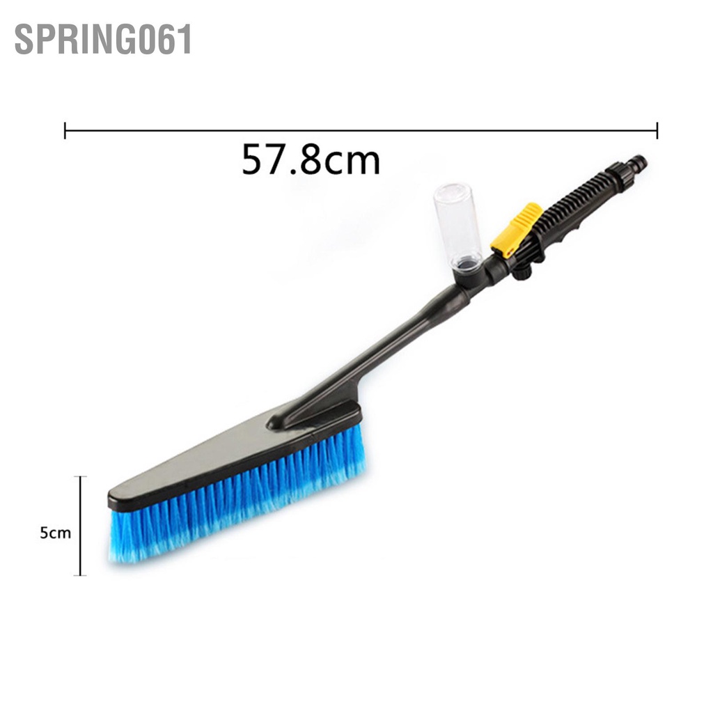 Cọ nước rửa xe lông mềm cán dài chổi vệ sinh xe rửa nhà kèm bình bọt xịt cọ lốp 【Spring061】