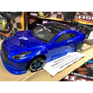 Xe điều khiển hsp onroad 1/10 60km/h