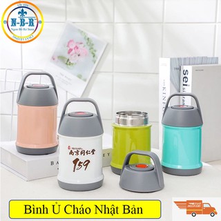Bình ủ cháo giữ nhiệt đa năng tiện dụng