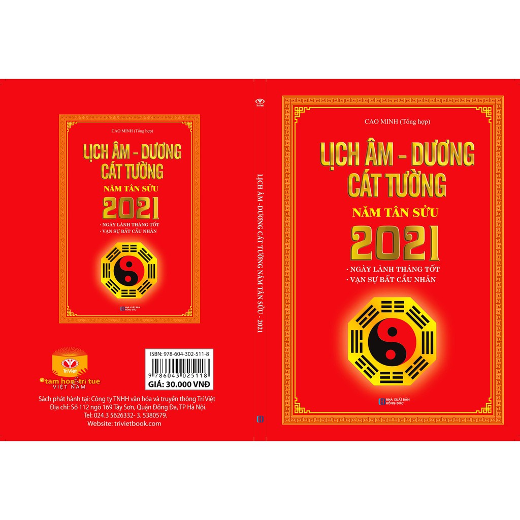 Sách - Lịch Âm Dương Cát Tường Năm Tân Sửu 2021