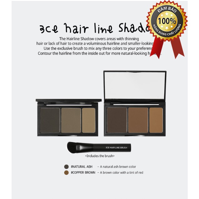 BẢNG TẠO KHỐI [3CE] HAIR LINE SHADOW #COPPER BROWN