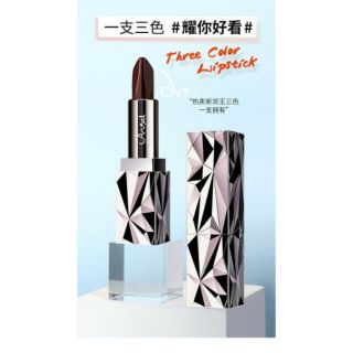 Son kim cương 3 màu anset