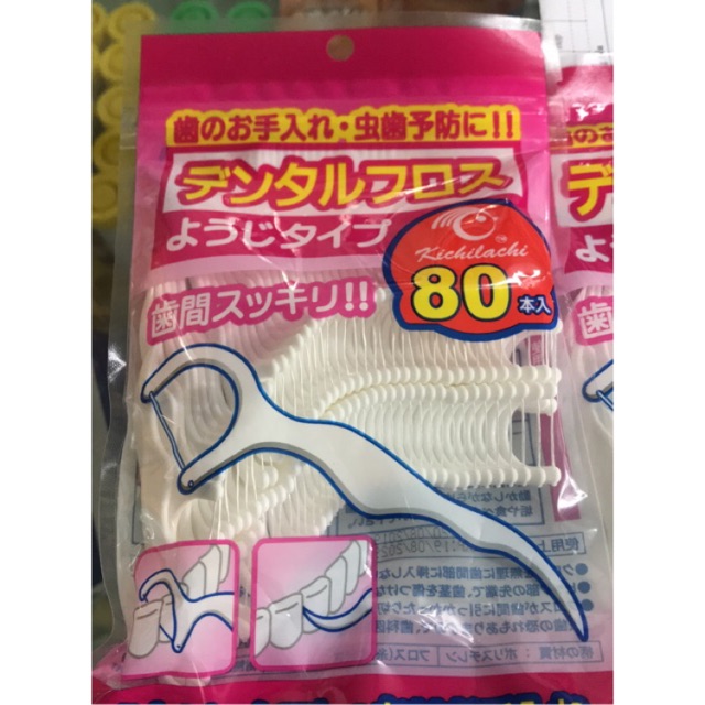 Tăm Chỉ Nha Khoa Oral Kichi (Gói 80 Chiếc)