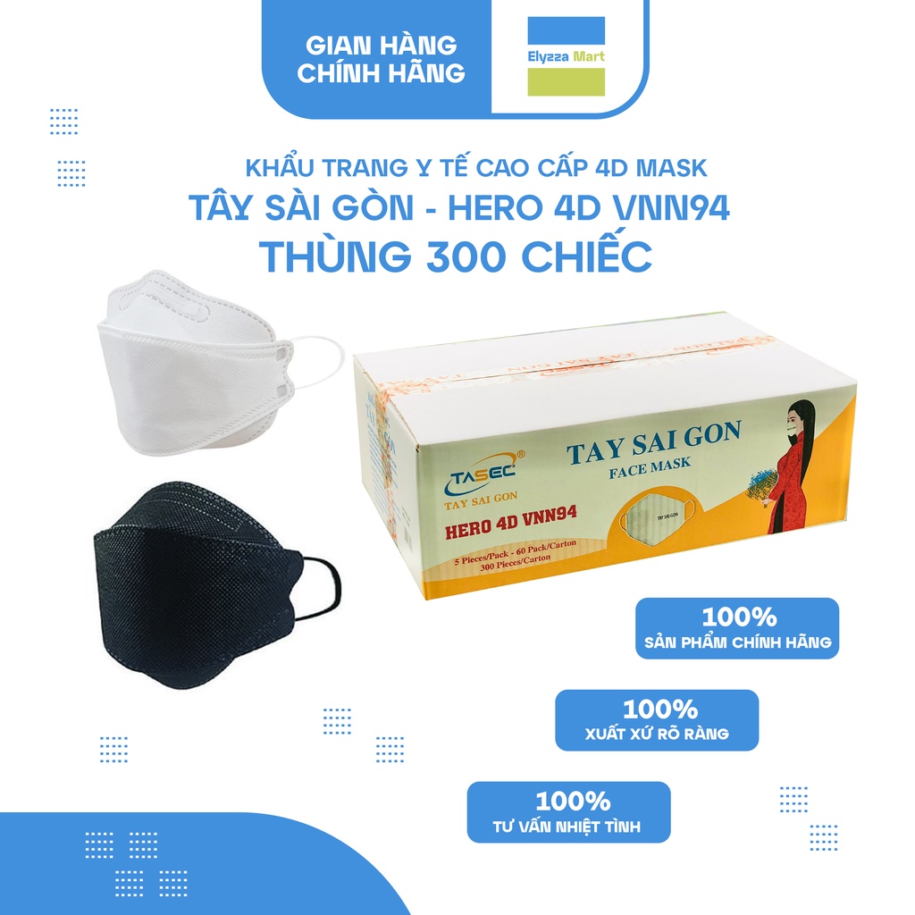 THÙNG 300 CHIẾC KHẨU TRANG 4D MASK HERO N94 CAO CẤP TÂY SÀI GÒN
