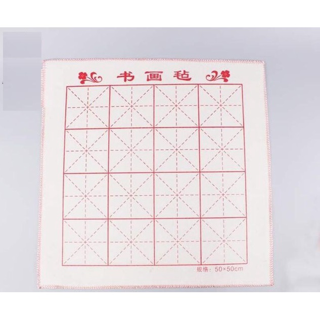 Thảm kê giấy xuyến viết thư pháp - Thảm lót vải kẻ ô tập viết chữ Hán