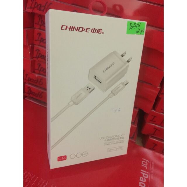 Sạc bộ hãng Chino D27M chân samsung