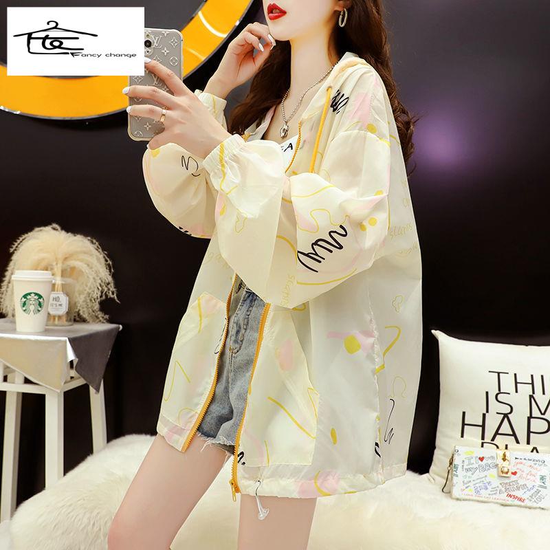 Hàng Có Sẵn Bán Chạy ~Áo Khoác Chống Nắng Tay Dài Bằng Lụa Lạnh Siêu Mỏng Thoáng Khí Dễ Phối Đồ Thời Trang Mùa Hè Cho Nữ