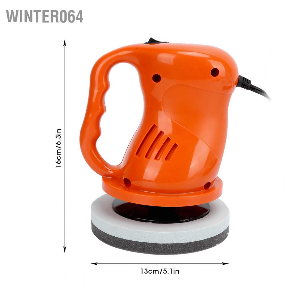 Winter064 Car Power Polishing Waxing Machine Tool Set 12V 40W Portable Replacement for Home Outdoor