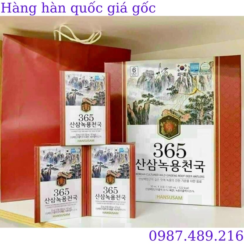 NƯỚC HỒNG SÂM NHUNG HƯƠU 365, Hộp 30 Gói