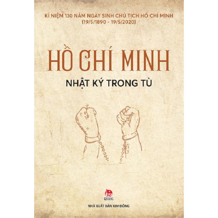 Sách - Nhật ký trong tù