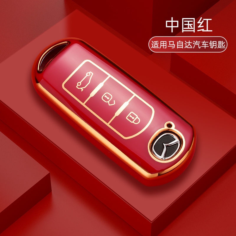 Phù Hợp Vỏ Bảo Vệ Chìa Khóa Xe Hơi Mazda cx4 6 Atez CX5 cx30 Cao Cấp