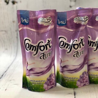 Nước Xả vải Comfort Thái Lan (500ml/1 túi) đậm đặc lưu hương lâu mềm mịn từng sợi vải