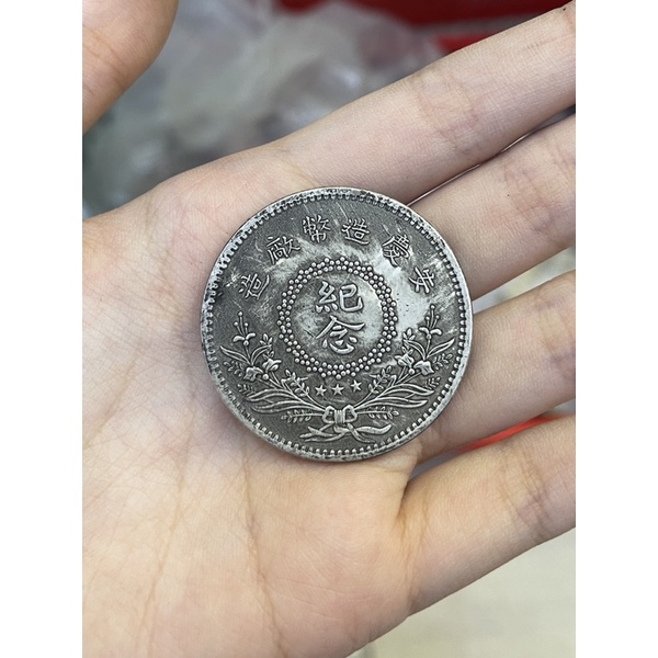 Đồng xu đồng xi bạc  - Đồ đồng gia phát