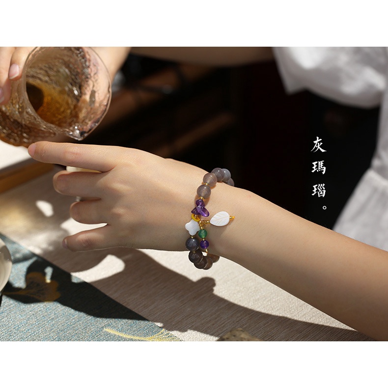 Hàng Mới Về [Hàng Mới Về] Vòng Tay Mã Não Vỏ Lá Phong Cách Dân Tộc Retro