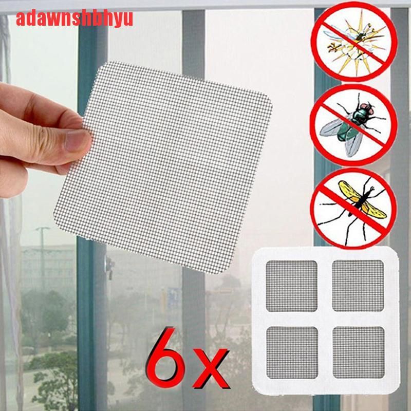 [adawnshbhyu]6Pcs Anti-insect Door Window Mosquito Screen Net Repair Broken Hole Sticker Tool