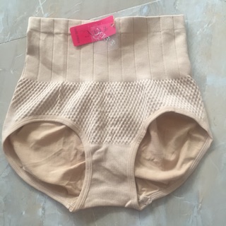 set 5 QUẦN GEN NỊT BỤNG THÁI LAN