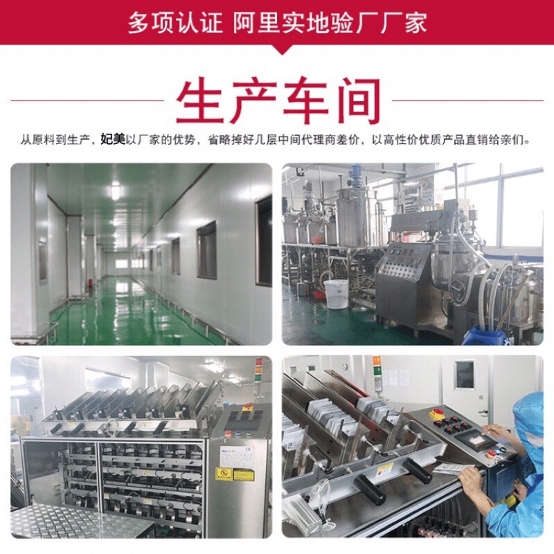 Bùn Thảo Dược Đắp Xương Khớp B9