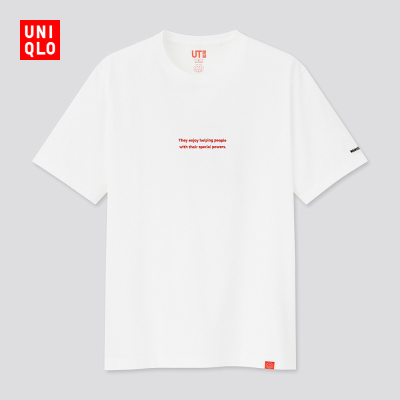 UNIQLO LINE FRIENDS Áo Thun In Chữ Friends 435136