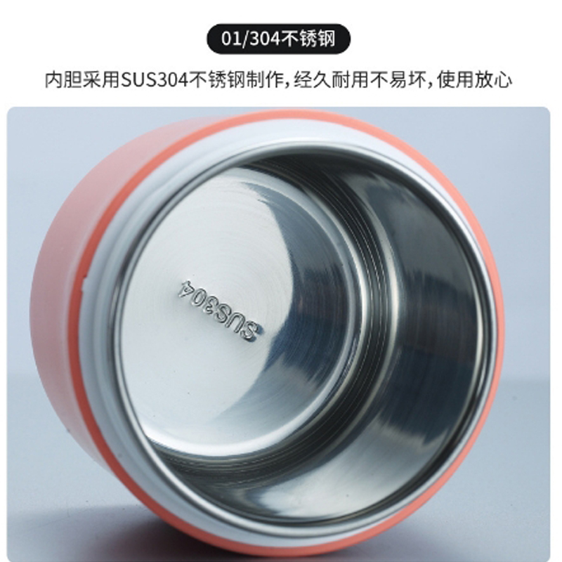 Cốc Giữ Nhiệt Chống Tràn Bằng Thép Không Gỉ 304