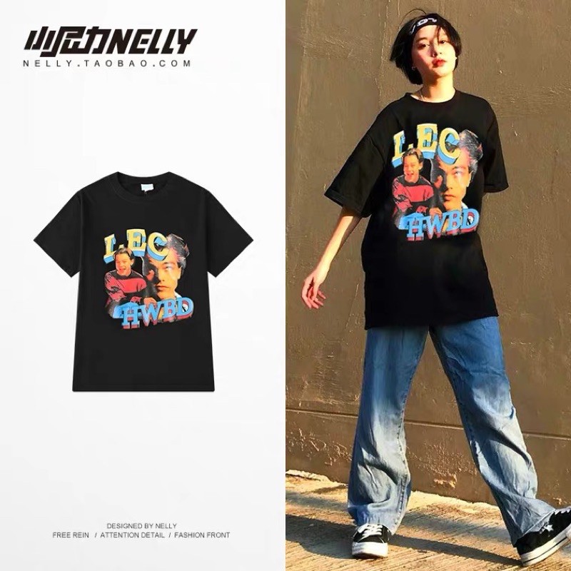 Áo phông cộc tay Nelly