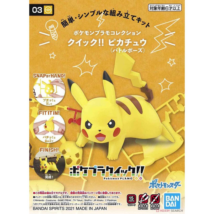 Mô hình lắp ráp Pokemon Collection Quick!! 03 Pikachu (Battle Pose) Bandai- Gundamchat