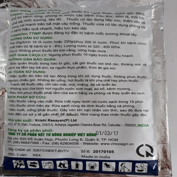 Thuốc trừ bệnh phòng trị được các bệnh thán thư, đốm lá, thối trái, ghẻ trái, mốc sương, tảo đỏ...Copperion 77WP 100g