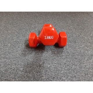 Tạ tay nữ nhập màu 1kg